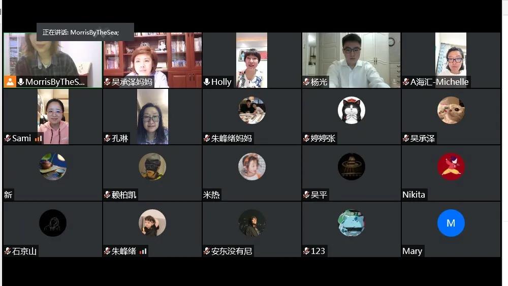 微信图片_20200611104741.jpg
