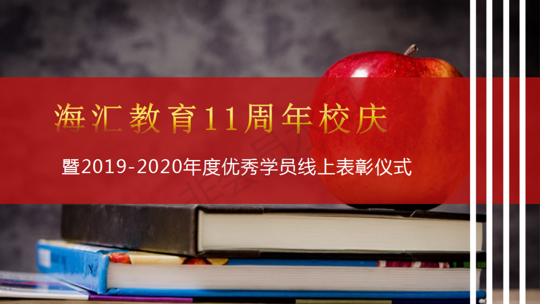 微信图片_20200611104654.png