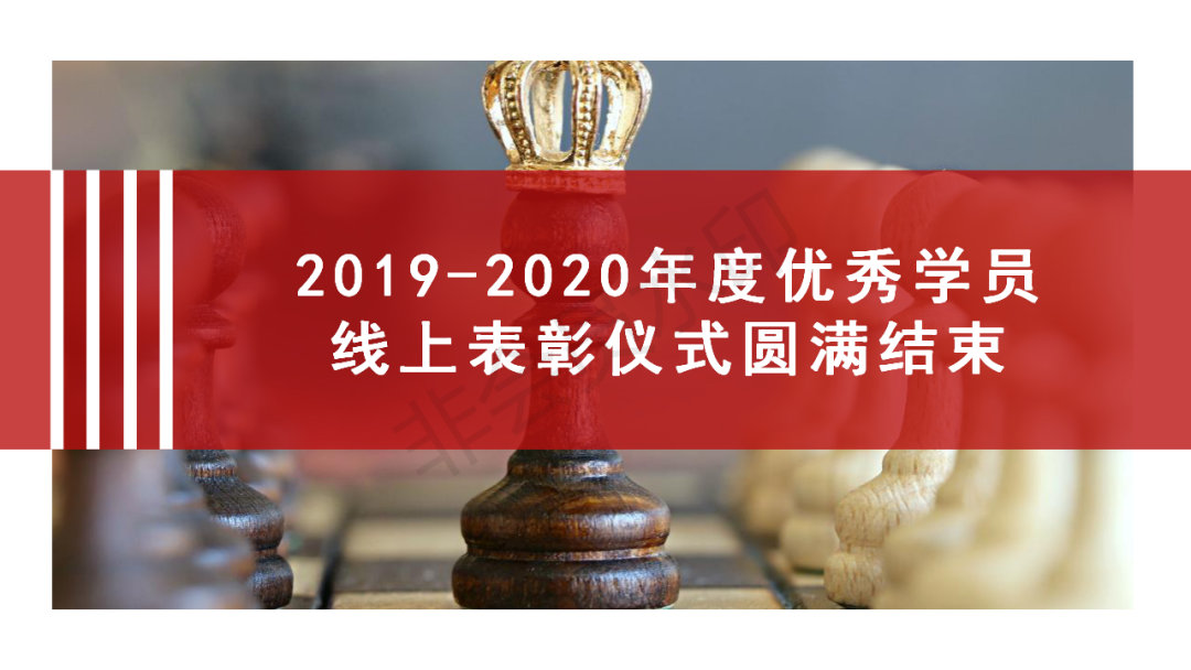 微信图片_20200611104952.png