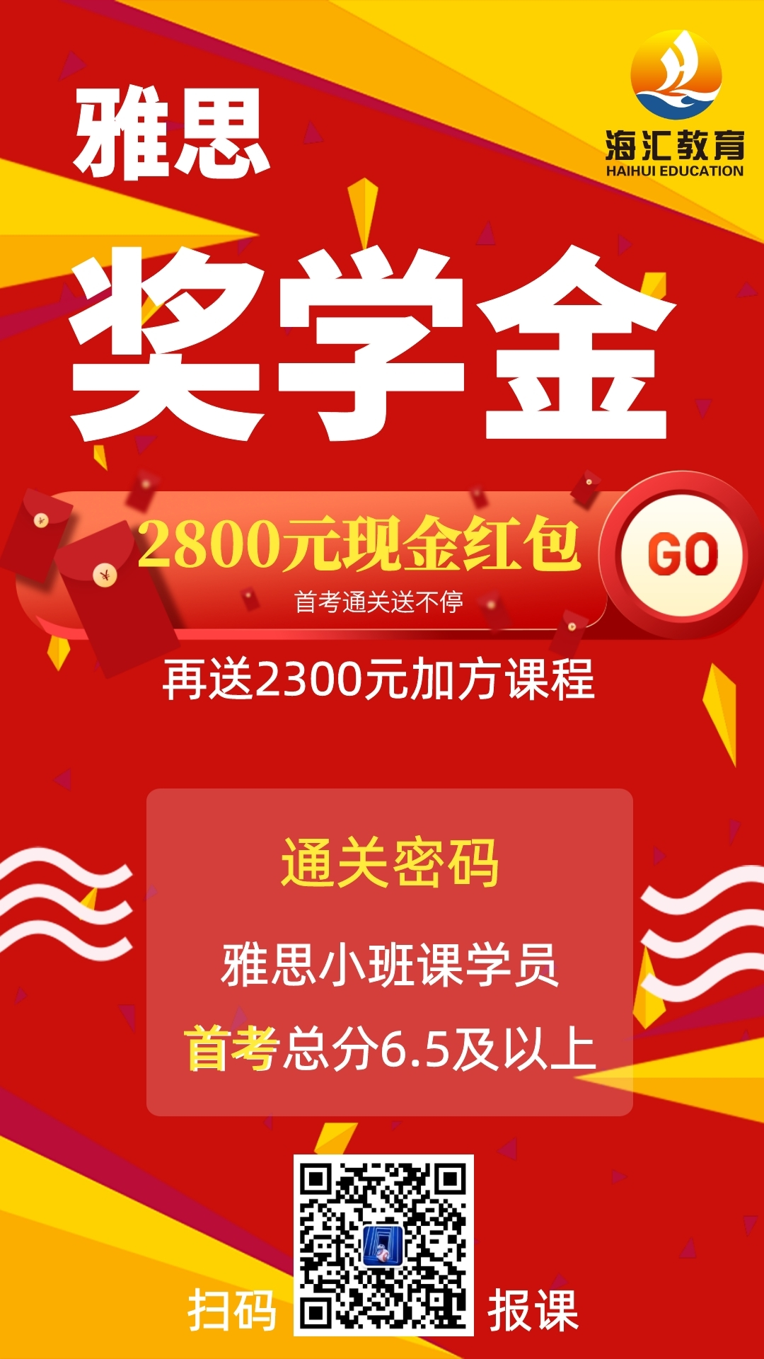 1604547901251160.png