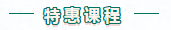 QQ图片20201123093233.png