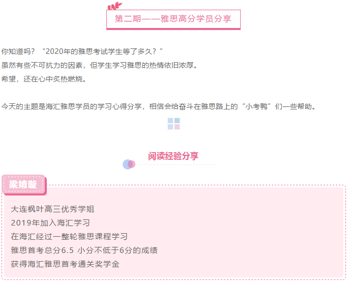 QQ图片20201126091315.png