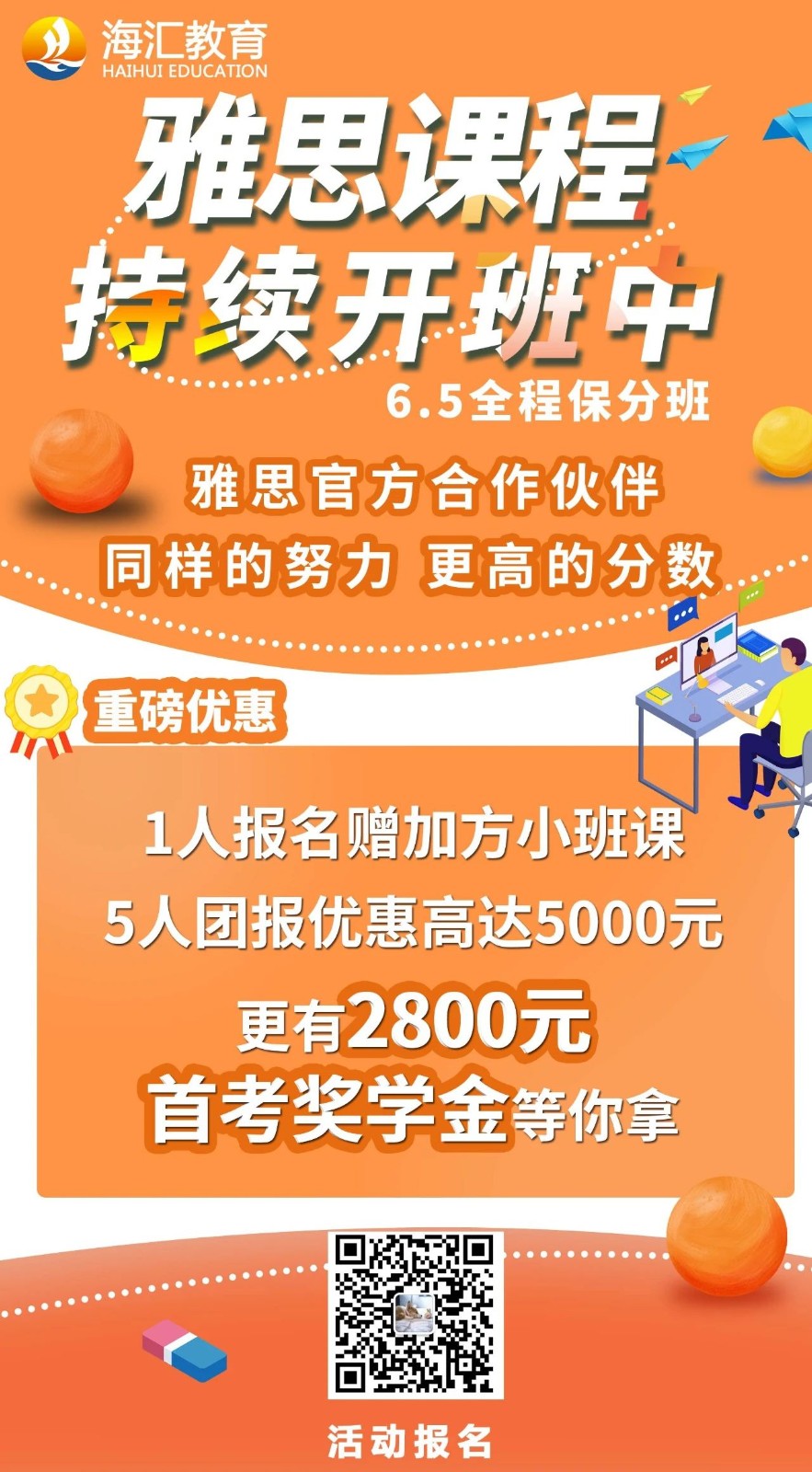 1606354186843071.jpg