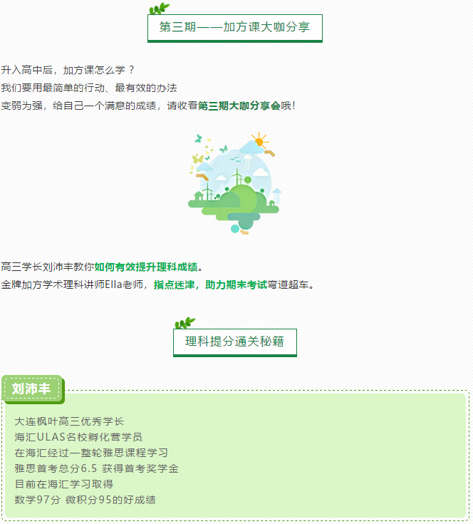 QQ图片20201127091518.png