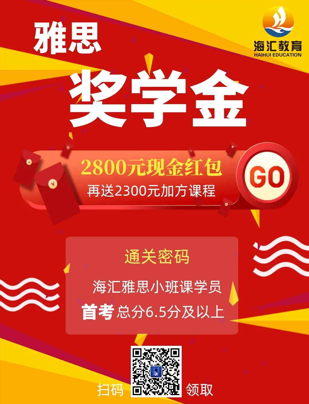 1607391318450000.jpg