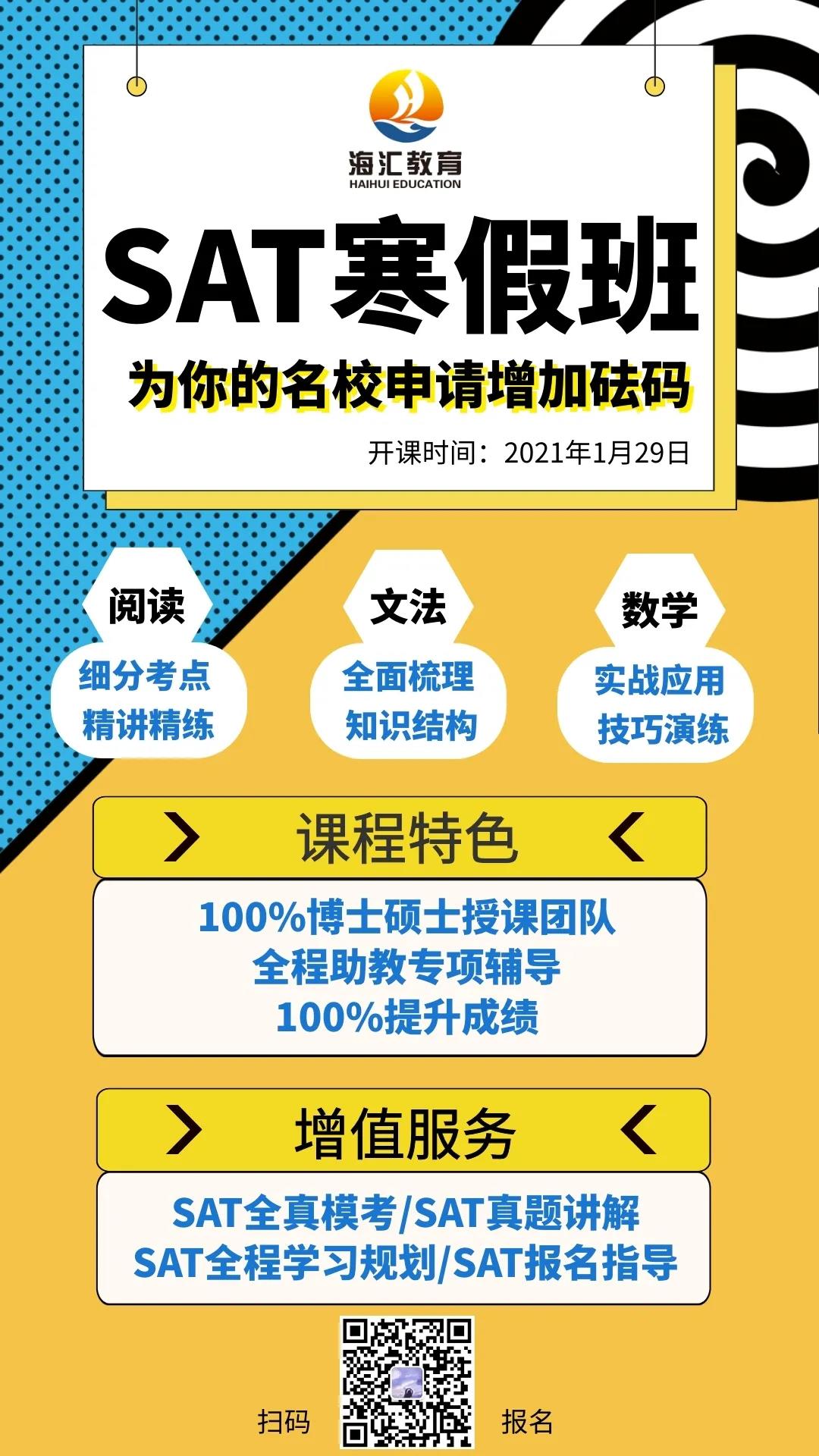 1608261158809857.jpg
