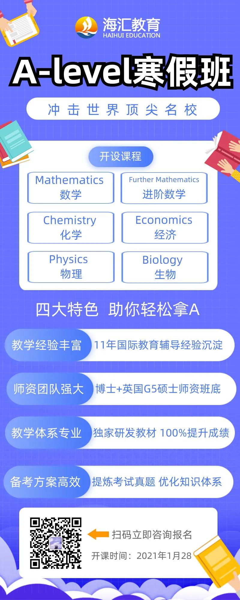 1608261160853373.jpg