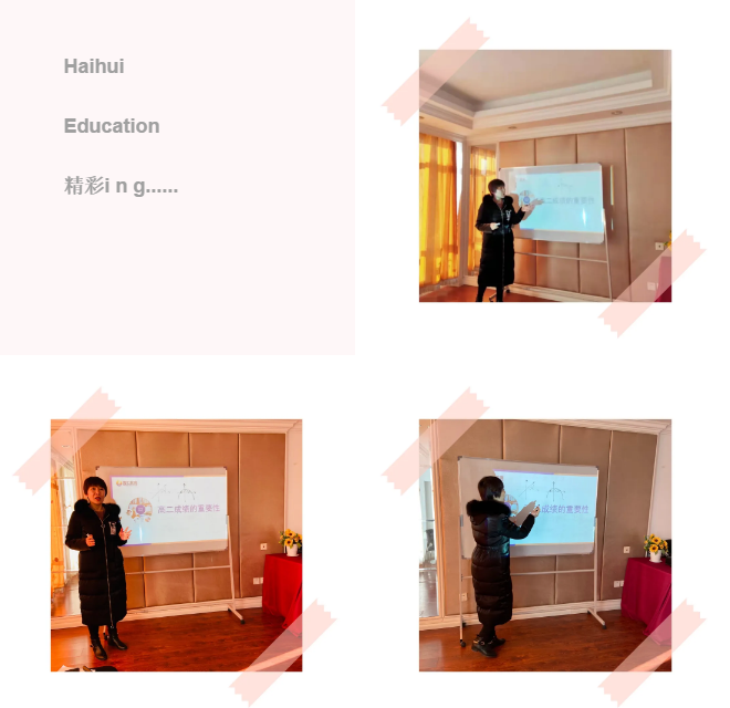 QQ图片20210103092333.png