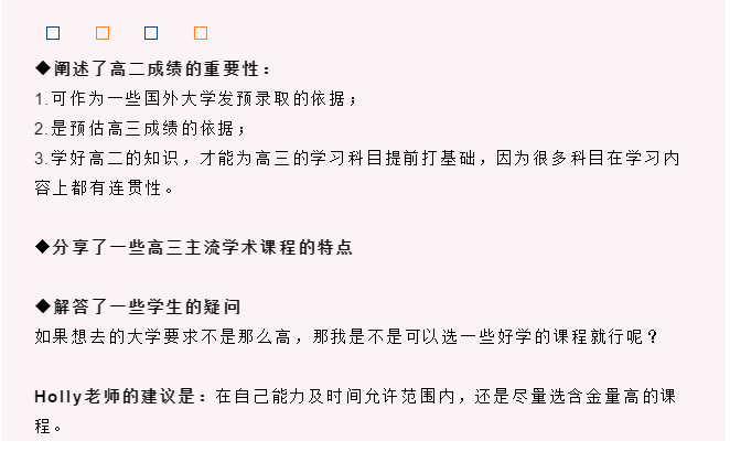 QQ图片20210103092434.png