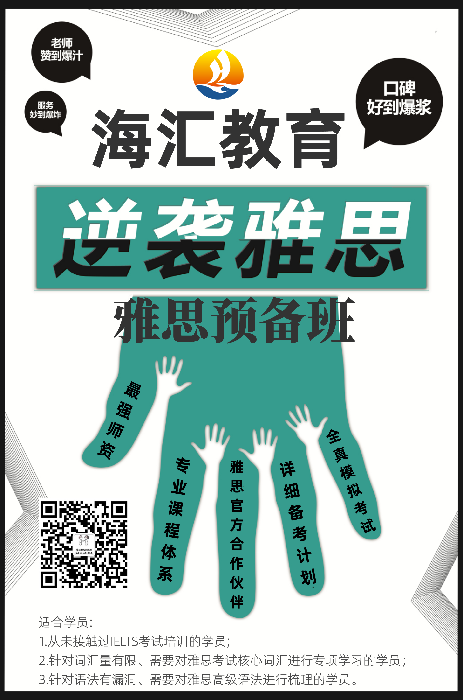 1610155383458687.png