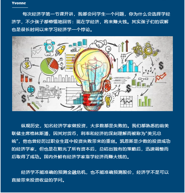 QQ图片20210115093501.png