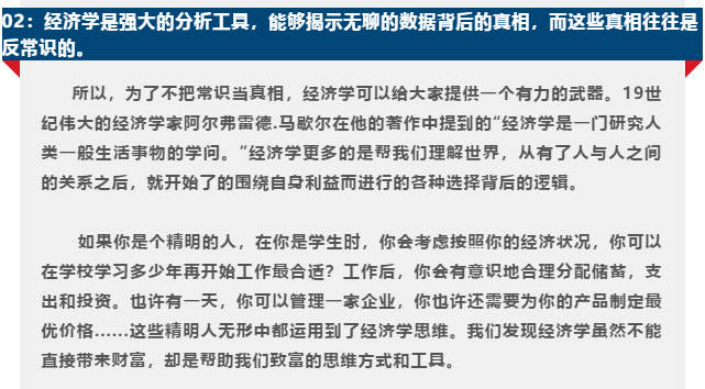 QQ图片20210115093900.png