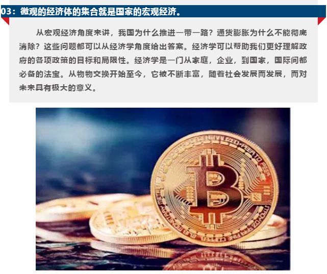 QQ图片20210115094031.png
