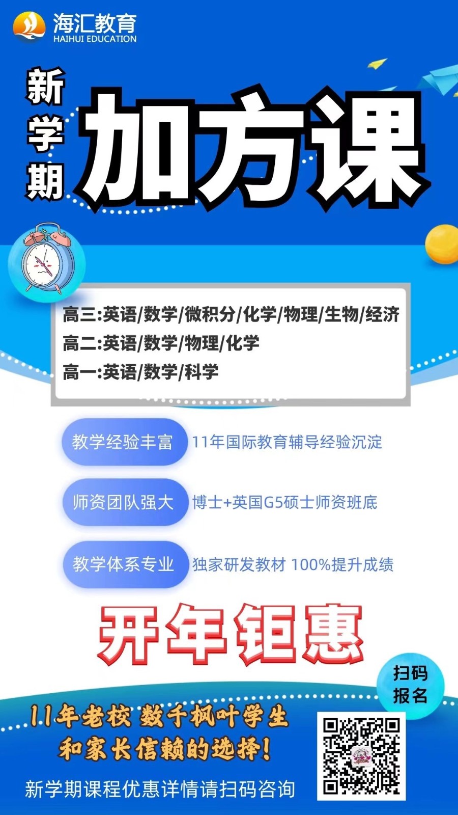 1614825119572440.jpg