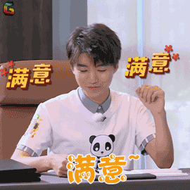 微信图片_20211115112448.gif